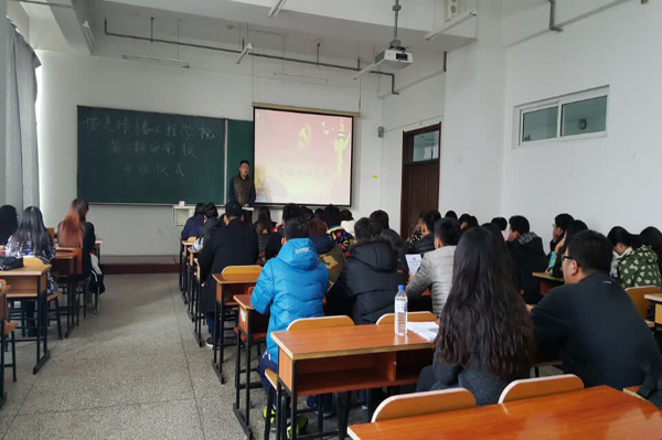 clip_image003.jpg