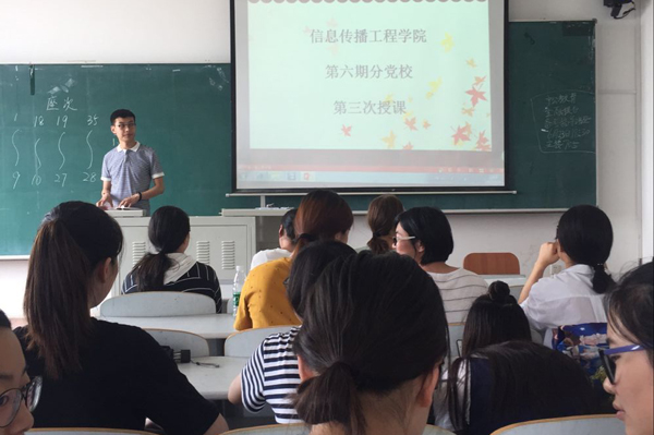 QQ图片20170629181546.jpg QQ图片20170629181546.jpg