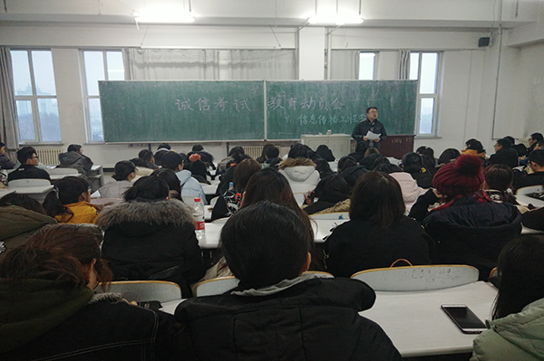 QQ图片20161212111856.jpg QQ图片20161212111856.jpg