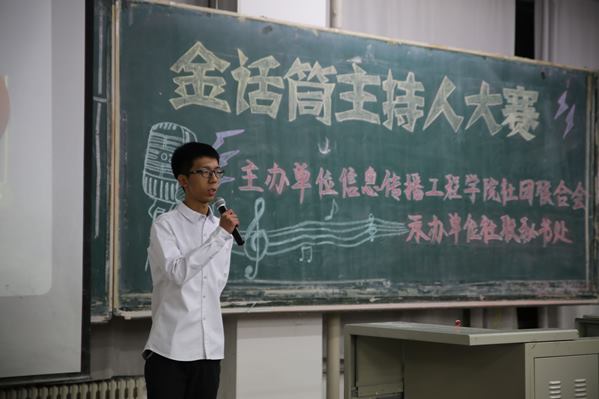 clip_image003.jpg