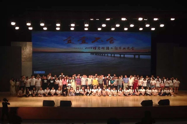 wanhui.jpg wanhui.jpg