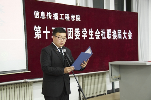 wps5477.tmp.jpg